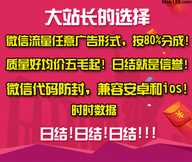 别被“半自驾”“低价团”套路了